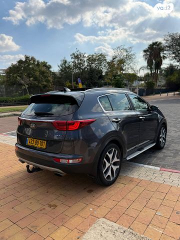 קיה ספורטז'