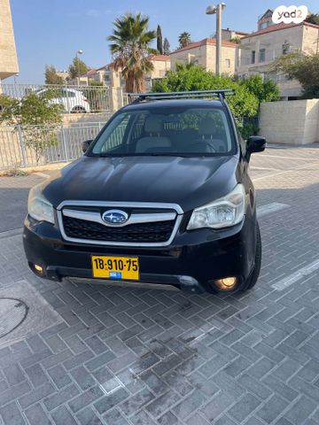 סובארו פורסטר