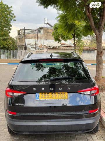 סקודה קודיאק