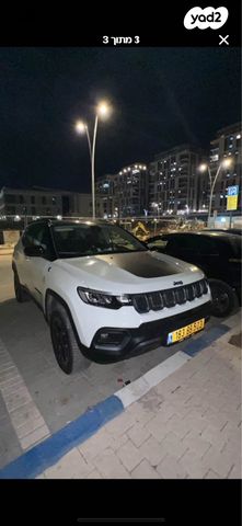 מודעת רכב ג'יפ קומפאס