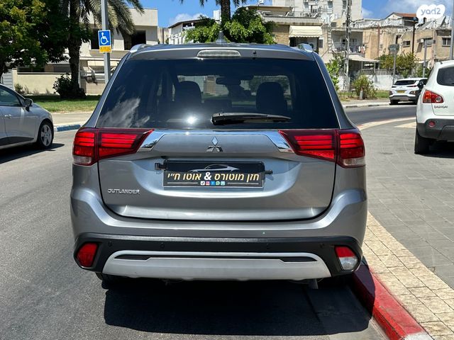 מיצובישי אאוטלנדר