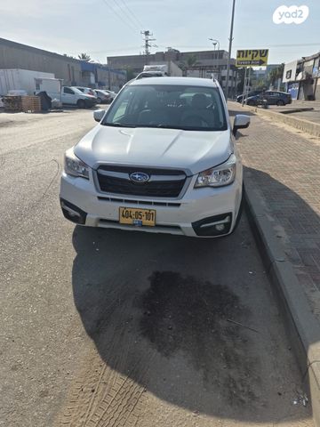 סובארו פורסטר