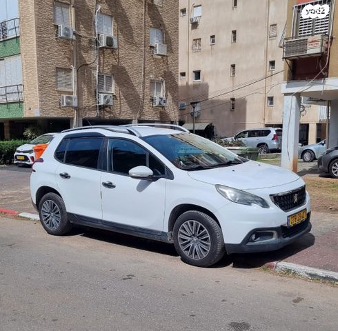 מודעת רכב פיג'ו 2008