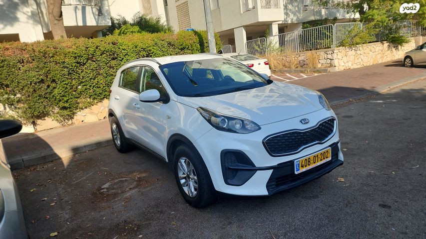 קיה ספורטז'