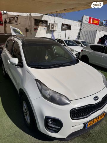 קיה ספורטז'