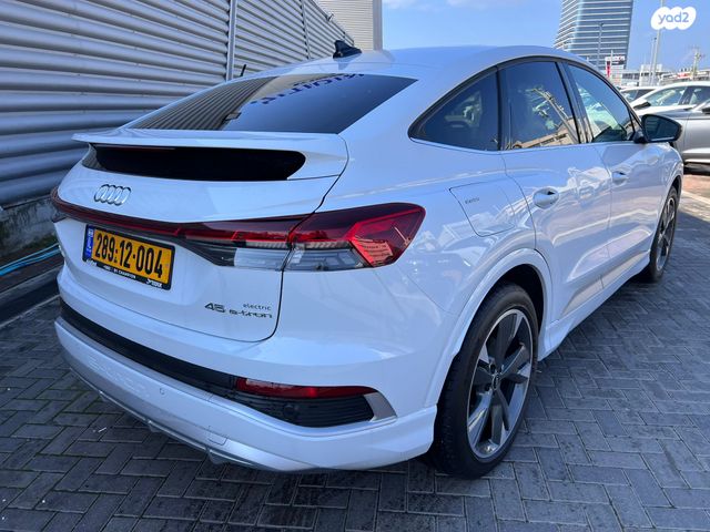 אאודי Q4 e-tron