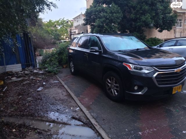 שברולט טראוורס