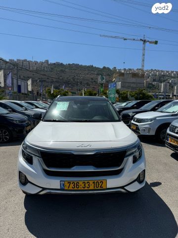 מודעת רכב קיה סלטוס