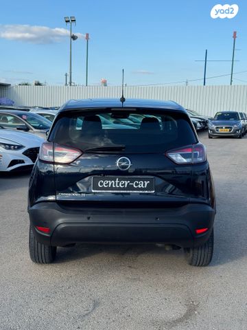 אופל קרוסלנד X