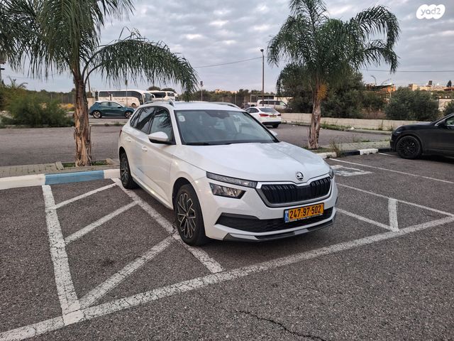 סקודה קאמיק