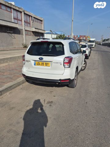 סובארו פורסטר