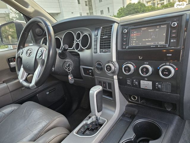 טויוטה סקויה