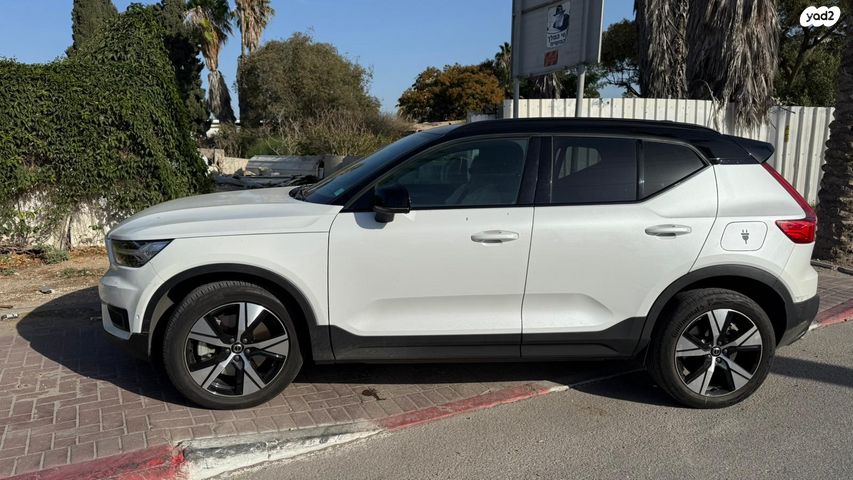וולוו XC40