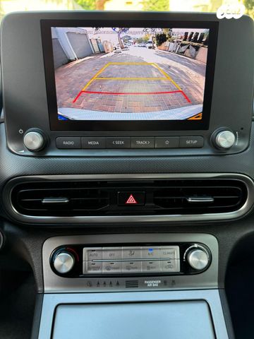 יונדאי קונה