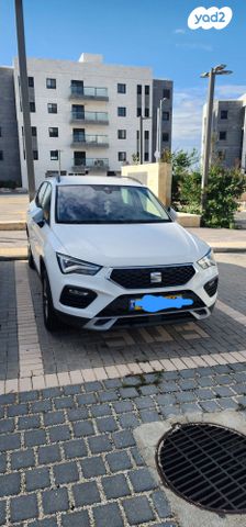 מודעת רכב סיאט אטקה