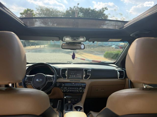 קיה ספורטז'