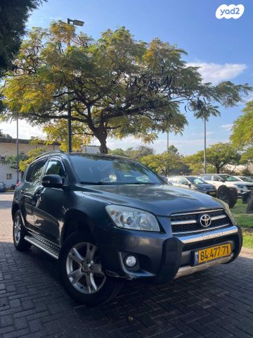 טויוטה RAV4