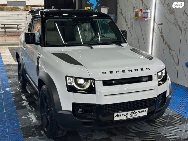 לנד רובר דיפנדר