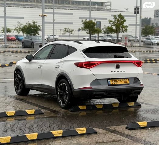 קופרה פורמנטור