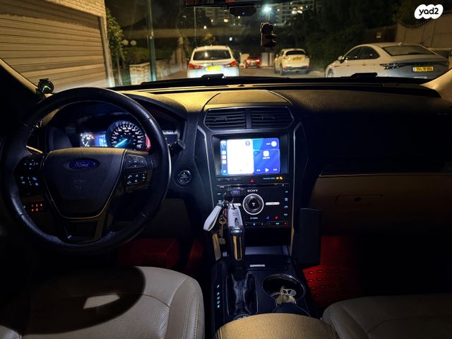 פורד אקספלורר