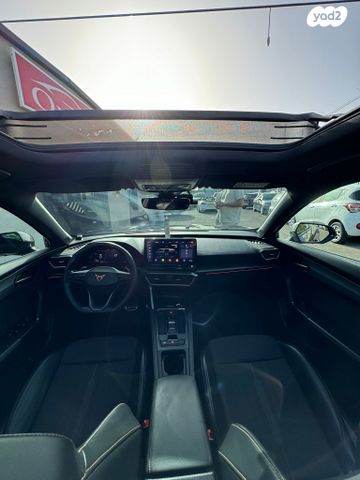 קופרה פורמנטור