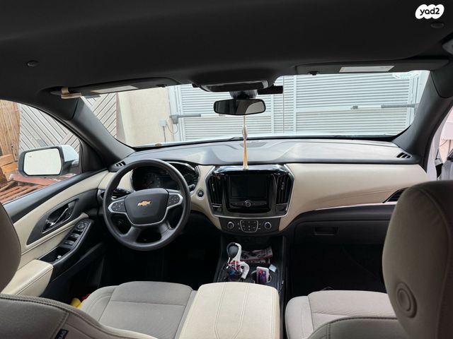 שברולט טראוורס