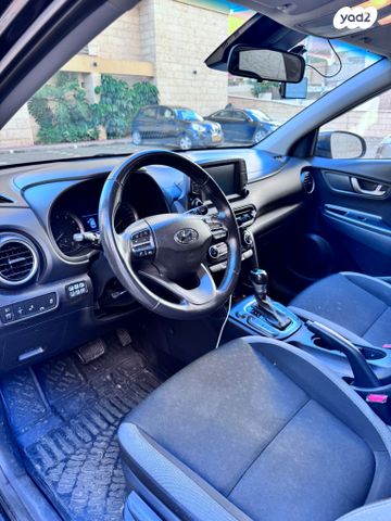 יונדאי קונה