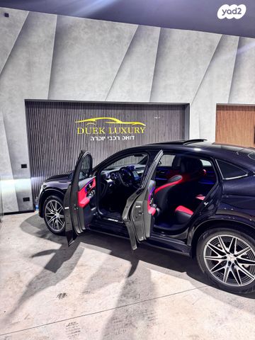 מרצדס-בנץ GLC קופה 