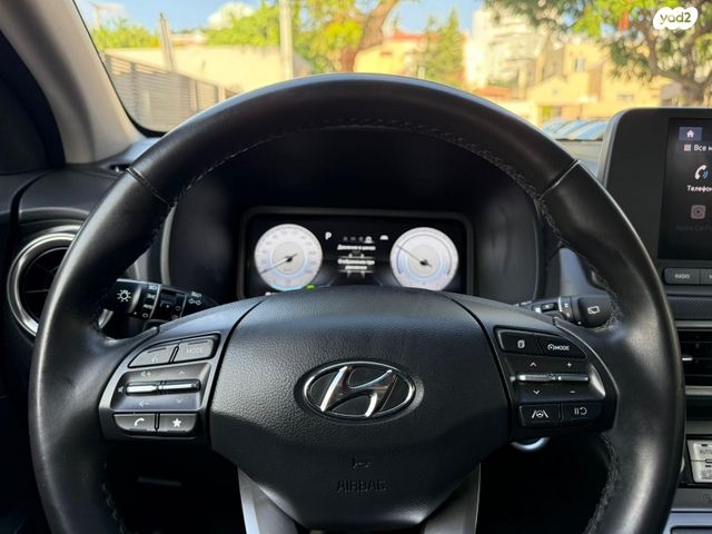 יונדאי קונה