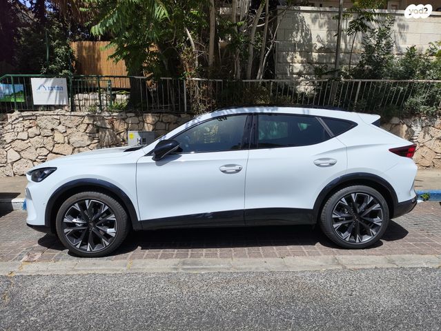 קופרה פורמנטור