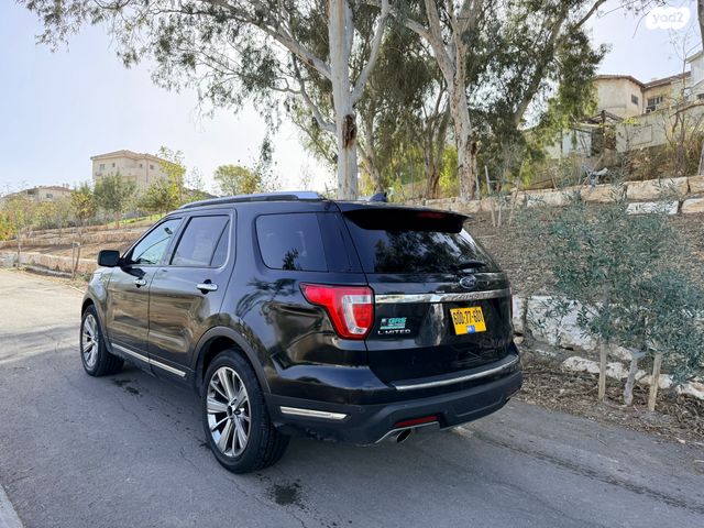 פורד אקספלורר