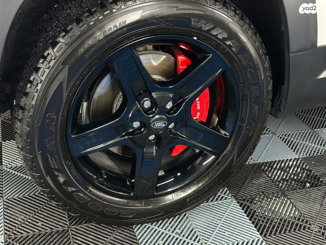 לנד רובר דיפנדר