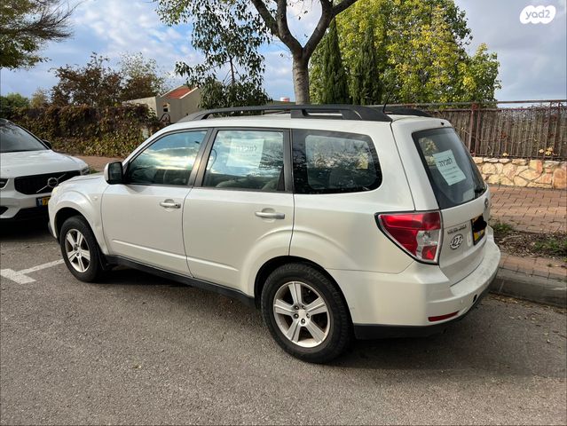 סובארו פורסטר