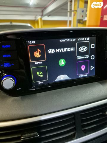 יונדאי טוסון