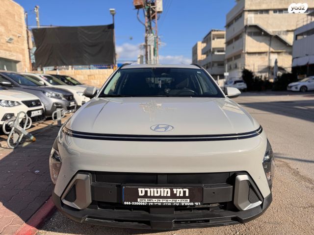 יונדאי קונה