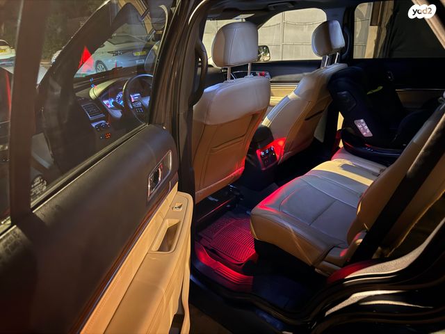 פורד אקספלורר