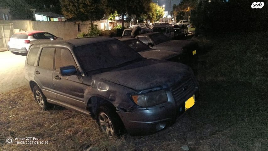 מודעת רכב סובארו פורסטר