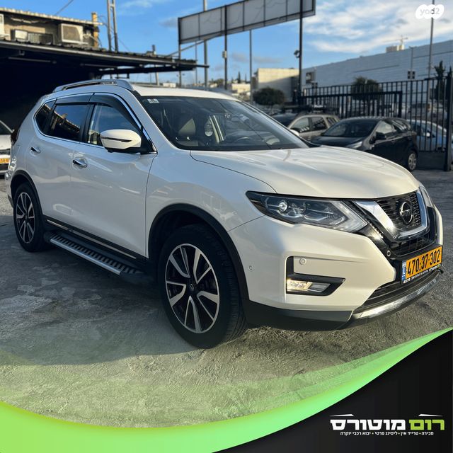 ניסאן אקס טרייל
