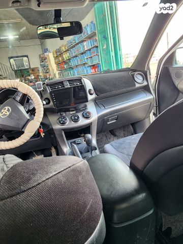 טויוטה RAV4