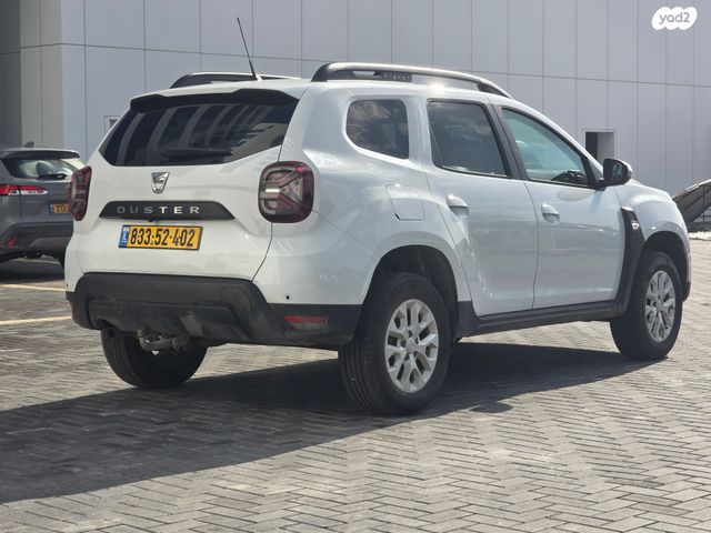 דאצ'יה דאסטר