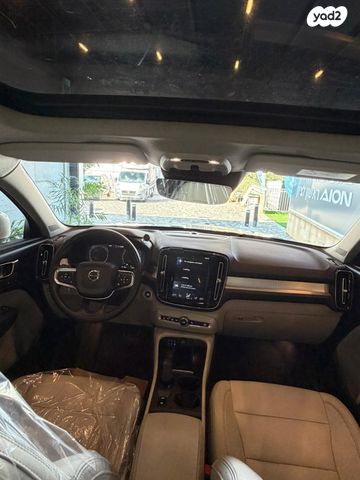 וולוו XC40