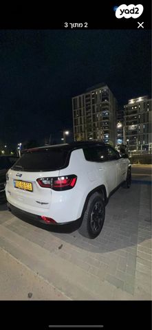 ג'יפ קומפאס