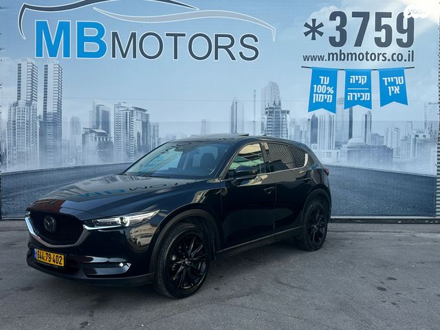 מודעת רכב מאזדה CX-5