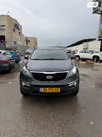 קיה ספורטז'