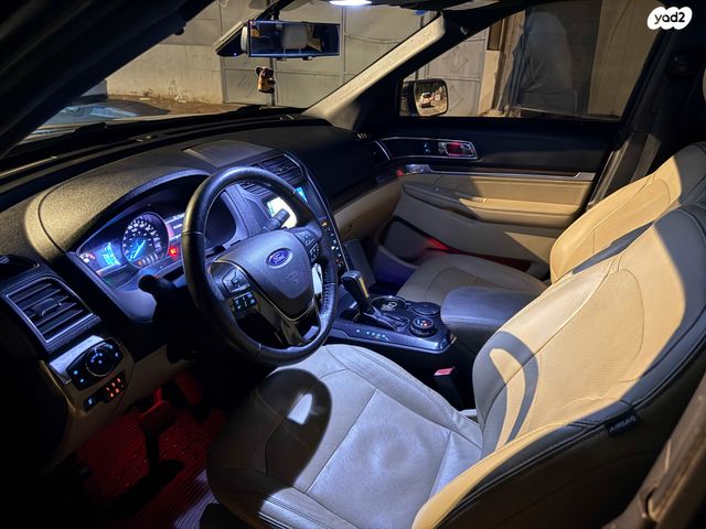 פורד אקספלורר