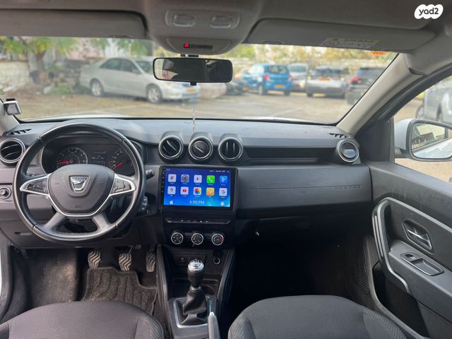 דאצ'יה דאסטר