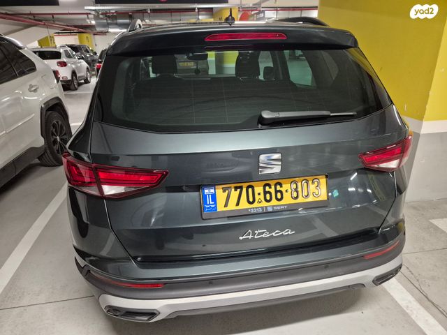 מודעת רכב סיאט אטקה