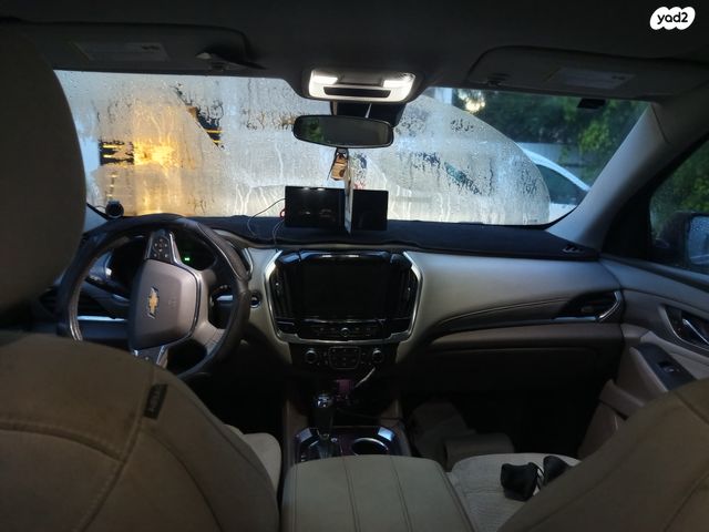 שברולט טראוורס