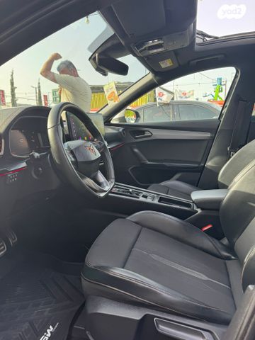 קופרה פורמנטור