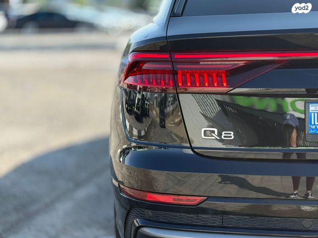 אאודי Q8